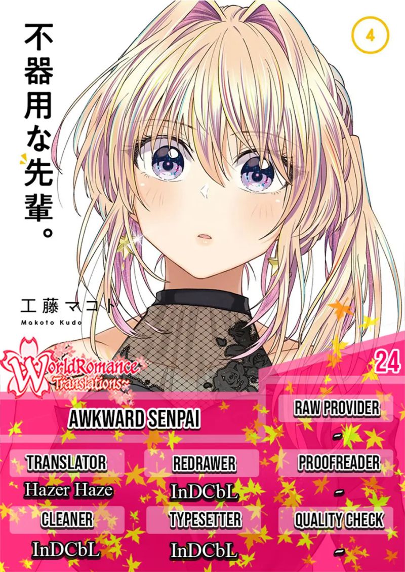 Awkward Senpai Serialization Chapter 24 Gambar 1